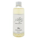 クローバー m+(エムプラス) メロウオイル200ml 【m+メロウオイル 美容 ヘアケア ボディケア 日本製コスメ】