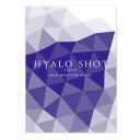 リフレ　ヒアロショット　【HYALO SHOT　美容　日本製コスメ　スキンケア　ヒアルロン酸　加水分解コラーゲン　ヒト脂肪細胞順化培養液エキス　レチノール　ヒト遺伝子組換オリゴペプチド　セラミド】