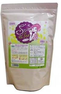 S size tea 100包入お徳用 【健康茶　ダイエットティ】