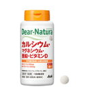 ディアナチュラ カルシウム・マグネシウム・亜鉛・ビタミンD 30日分 180粒　【Asahi Dear-Natura サプリメント　健康食品】