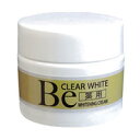 男性用美白クリ−ム薬用　美・クリアホワイトクリーム 【Be CLEAR WHITE CREAM 美容クリーム　男性用クリーム　フェイスクリーム　スキンケア　コスメ】