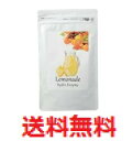【メール便配送・代引不可】レモネード水素エンザイム 【サプリメント 健康食品 美容サプリ 酵素 水素 乳酸菌 ダイエットドリンク 美容ドリンク】