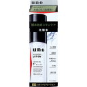 UNO(ウーノ) 薬用 スキンバリアローション 100mL 【薬用 ウーノスキンバリアローション 化粧水 肌バリア メンズコスメ 男性用 スキンケア 美容】