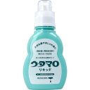 ウタマロ リキッド 部分洗い用液体洗剤 本体 400mL 【ウタマロ リキッド400ml 液体洗剤 洗濯用洗剤 衣類用洗剤 汚れ落とし】