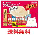 CIAO(チャオ) ちゅーる まぐろバラエティ 40本 【いなばペットフード CIAO チャオ キャットフード 愛猫用おやつ ペット用品 ペットグッズ】