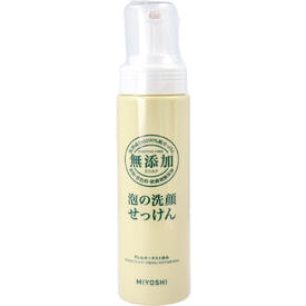 無添加 泡の洗顔せっけん 200ml　【MIYOSHI ミヨシ石鹸 みよし　石ケン　石けん　洗顔　弱アルカリ　くすみ　角質　美容 スキンケア】