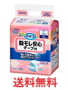 リリーフ 股モレ安心テープ式 L 13枚 【花王 大人用紙おむつ 失禁対策 抗菌 消臭 尿漏れ対策 横漏れ防止 介護用品 介護グッズ】