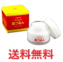 トミーリッチ ハトムロン肌つるん ジェルクリーム 60g 【ハイリッチ ハトムギ化粧品 オールインワン化粧品 日本製化粧品 美容 コスメ スキンケアnd】