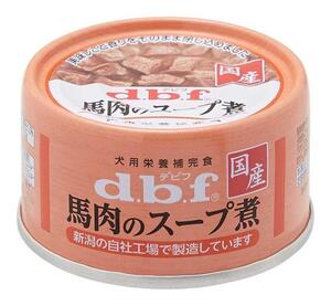 デビフ　馬肉のスープ煮 65g 【d.b.f 