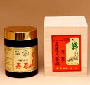 寿参茶(エキス) 300g 740900 【高麗人参根紅蔘エキス 健康茶 サプリメント】