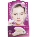 【メール便可能(3点まで)】 かっさ リフトプレート ローズクォーツ 専用ケース付 【コジット かっさ リフトプレート ローズクォーツ 美顔 フェイスリフト リフトアップ フェイシャルケア スキンケア 美容器 タルミ シワ ホウレイ線 ほうれい線 美肌n】(4)