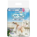 ユニ・チャーム マナーウェア 女の子用 Mサイズ 34枚入 4520699674284 【unicharm ユニ・チャーム ペットケア ペット用おむつ ペット...