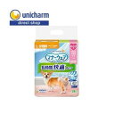 ユニ・チャーム マナーウェア 長時間快適オムツ女の子用L28枚 4520699696958 【unicharm ユニ・チャーム ペットケア ペット用おむつ ペ...