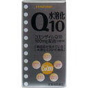 マルマン 水溶化Q10(コエンザイムQ10) 60粒 【COQ10 サプリメント 健康食品 元気 スキンケア 栄養補助食品 エネルギッシュ マルマン】