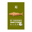 オイルサバディン ガーリック　【かねはち OIL SABADINES 駿河燻鯖　さば缶　サバ缶 鯖缶】