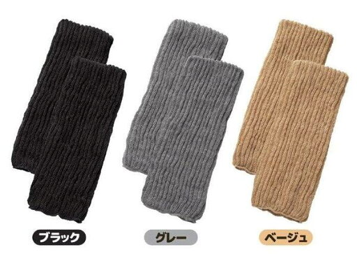 裏シルク混ひざケアウォーマー 【レッグウォーマー 寒さ対策 防寒 冷え対策】 裏シルク混ひざケアウォーマー 【レッグウォーマー 寒さ対策 防寒 冷え対策】