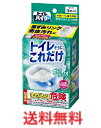 トイレハイター トイレそうじこれだけ 3袋入 【花王 トイレ用洗浄剤 トイレ掃除用 洗剤】(3)