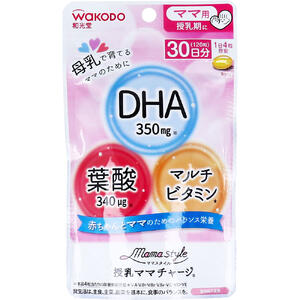 商品説明・仕様 赤ちゃんと授乳中のママに大切なDHA・ビタミンをバランス配合したサプリメントです。 ●授乳期からご使用いただけます。 ●香料、着色料、保存料無添加です。 【名称】DHA含有精製魚油加工食品 【原材料】DHA含有精製魚油(国内製造)、ゼラチン、V.E含有植物油脂／グリセリン、乳化剤、V.C、酸化防止剤(V.E)、V.B2、V.B1、V.B6、V.A、葉酸、V.D 【栄養成分表示(4粒(1720mg)当たり)】 エネルギー：11kcaL たんぱく質：0.52g 脂質：1g 炭水化物：0～0.2g 食塩相当量：0g ビタミンA：450μg ビタミンB1：1.5mg ビタミンB2：1.8mg ビタミンB6：1.5mg ビタミンC：45mg ビタミンD：2.5μg ビタミンE：1mg 葉酸：340μg 【飲用方法】1日4粒を目安に、水またはお湯でお飲みください。 1日の目安量を守ってください。 【保存方法】直射日光、高温多湿を避け、常温で保存してください。 【注意】・体質によりまれに身体に合わない場合があります。その場合は飲用を中止し、医師、薬剤師にご相談ください。 ・アレルギー体質の方、薬を服用中の方、通院中の方、体調不良の方は医師または薬剤師にご相談下さい。 ・乳幼児の手の届かないところに保管してください。 ・保管環境によっては色が変化したり、カプセル同士が付着する場合がありますが、品質には問題ありません。 ・開封後は吸湿・乾燥防止のため、チャックをしっかりお閉めください。 【保存方法】直射日光、高温多湿を避け、常温で保存してください。 内容量：51.6g(1粒430mg×120粒) 区分：サプリメント 製造国：日本 発売元：アサヒグループ食品株式会社 広告文責（有）テクノウエア TEL 06-4307-6393 ※パッケージデザイン・仕様は予告なく変更することがあります。