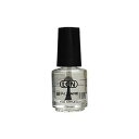 57852 LCN ネイルセラム 16ml 【美容 コスメ ネイルケア】