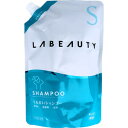 花王業務用 ラビューティ うるおいシャンプー 詰替用 1350mL 【花王 LABEAUTY 美容 ヘアケア】