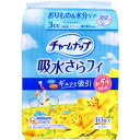 チャームナップ 吸水さらフィ パンティライナー おりもの&水分ケア 無香料 40枚入 【unicharm ユニチャーム ユニ・チャーム 軽度尿失禁製品 尿モレ対策 消臭 抗菌 シート 通気性】