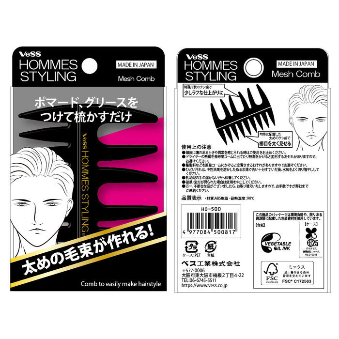 サンプル画像3