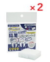 【3点までメール便可能】【2個セット】歯を白くするsuponji COMBI コンビ(大×3+小×6) 【歯を白くする su・po・n・ji 歯を白くするスポンジ歯ミガキ デンタルケア オーラルケア 口臭予防 ホワイトニングLOTZ】