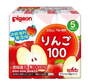 ピジョン　紙パックベビー飲料　りんご100　125mL×3個パック 【pigeon　ベビードリンク　果汁　フルーツ　果物　ジュース　水分補給　赤ちゃん　子供　こども　子ども　乳児　幼児】