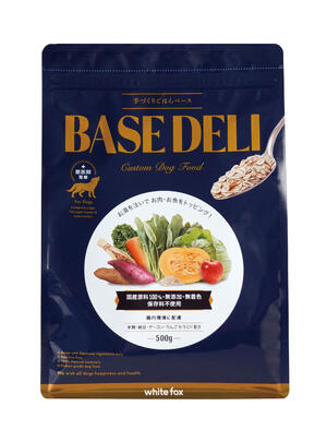 BASEDELI[١ǥ] 500g ڥڥåȥաɡ