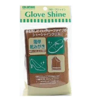 商品説明・仕様 磨き専用のクロスですので靴クリームを塗る際は別のクロスをご使用ください。 靴のお手入れ時の仕上のツヤ出しとしてご使用頂けます。 グローブ型で乾拭きをするとツヤがより出てきます。 サイズ：約135mm×約190mm 素材：綿、...