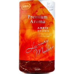 トイレの消臭力 Premium Aroma プレミアムアロマ アンバーブラウン 400mL　【エステー　アロマ　消臭剤　トイレ用　芳香剤　香り　フレグランス】