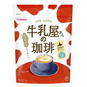 牛乳屋さんの珈琲 350g 【WAKODO 和光堂 コーヒー アサヒグループ食品】