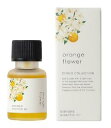 生活の木 オレンジフラワー ブレンド精油 10ml 【アロマオイル 植物精油】