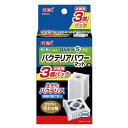 GEX ロカボーイSバクテリアパワーマット 3個パック N 【ジェックス ペット用品 ペットグッズ】