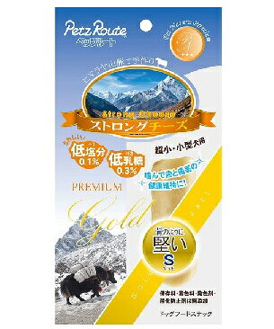 商品説明・仕様 じっくり乾燥しているので堅く、長時間噛むことを楽しめます。 低塩分、低乳糖で体にやさしく、保存料、着色料、発色剤、酸化防止剤は無添加。 容量：1本 原材料：乳類(ヤク乳・牛乳)、ライム果汁、食塩 製造国：ネパール 発売元：株式会社ペッツルート 広告文責（有）テクノウエア TEL 06-4307-6393 ※パッケージデザイン・仕様は予告なく変更することがあります。