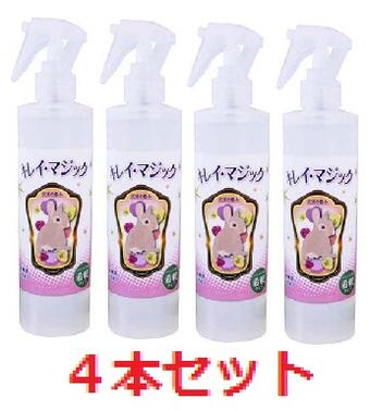 【4本セット】キレイ・マジック ハウスケア用300ml 　【キレイマジック ハウスケア用300ml 洗浄 除菌 消臭 洗濯 掃除 バス トイレ キッチン周り 冷蔵庫 雑菌 ウィルス 消臭 防カビ ペット洗いLOTZ】