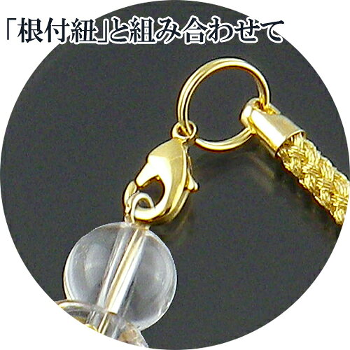 薬師如来・医者要らず水晶＜薬師如来お守りカード付き＞ 【開運グッズ　ファッション　お守り　アクセサリー】 beautymate-10150164 ビューティーメイト サンプル画像3