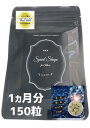 【メール便可能(4点まで)】スピードシェイプ フォーメン シュット 【ダイエットサプリメント 健康食品】(4)