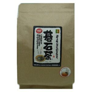 碁石茶ティーパック1.5g×100包 【ごせき茶　健康茶　健康ドリンク　健康飲料　サプリメント　健康食品】