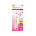 【3点までメール便可能】オイルインキューティクルプッシャーペン AOP480 4537715617200 【Oil in Cuticle Pusher Pen 甘皮ケア ネイルケアs】