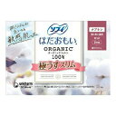 ユニ・チャーム ソフィはだおもいオーガニックコットン極うすスリム特に多...(4)