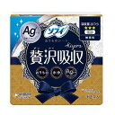 ユニ・チャーム ソフィ Kiyora 贅沢吸収 Ag ふつう 無香料 14cm 62コ入 4903111358144 【unicharm ユニ・チャーム ユニチャーム きよら 生理用品LOTZ】
