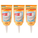 トイレのスキマフィル 100ml×3個 【トイレ汚れ トイレの汚れ対策】