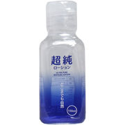 超純ローション ウルトラピュア 150mL