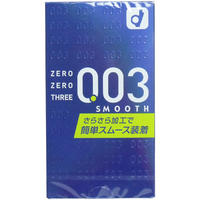 【メール便可能（4点まで）】オカモト　ゼロゼロスリー003　コンドーム　スムースパウダー　10個入 　【オカモトコンドーム ZERO ZERO THREE　日本製コンドーム　避妊具】