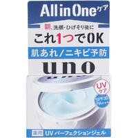 UNO（ウーノ） 薬用 UVパーフェクションジェル 80g　【資生堂　肌あれ対策　肌荒れ対策　ニキビ予防　紫外線対策　UV対策　コスメ　スキンケア　美容　オールインワンジェル】