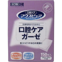 マウスピュア 口腔ケアガーゼ 150枚入 【カワモト オーラルケア 介護用品 デンタルケア】 マウスピュア 口腔ケアガーゼ 150枚入 【カワモト オーラルケア 介護用品 デンタルケア】