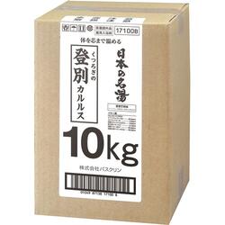業務用10KG缶　名湯登別カルルス 　【バスクリン業務用入浴