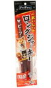 【メール便可能(4点まで)】ペットプロ おいしいロングジャーキー ビーフ 3本 【ペットフード ドッグフード 愛犬用 ペットグッズ ペット用品】(4)