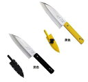 SABI KNIFE-4出刃シャチ片刃 【北正 サビナイフ 調理器具 キッチングッズ 台所用品 キャンプ アウトドア 日本製ナイフ】
